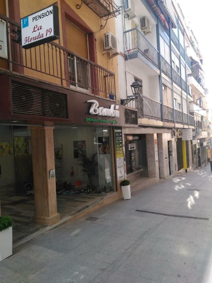 Pension La Florida 19 Хаэн Экстерьер фото